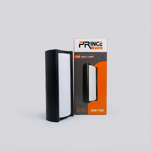 Modern LED Outdoor Wall Lamp